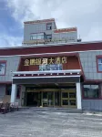 Jinpeng Yinhe Grand Hotel Hotels in Jainca