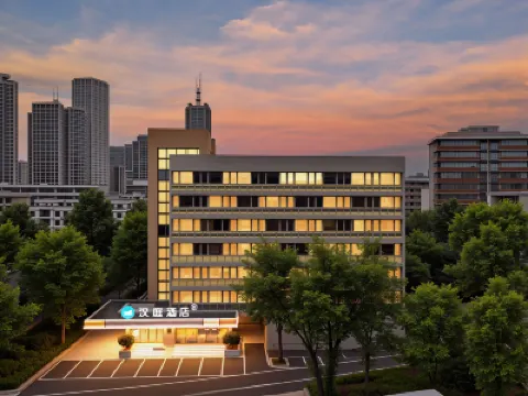 Hanting Hotel (Wuhan Donghu Yuejiazi Metro Station Hotel) Hotels near Wuhan East Lake Ocean World