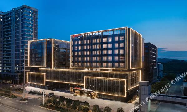 Hampton by Hilton Nanjing North Station Medical Valley