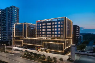 Hampton by Hilton Nanjing North Railway Station 진주천 관광지 주변 호텔