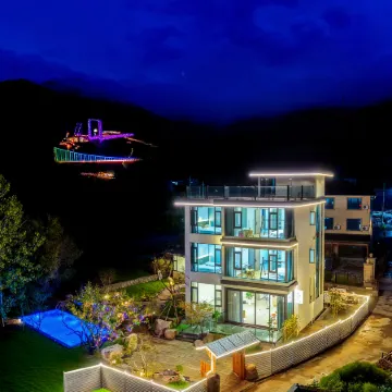 Musen Boyin Homestay (OMG Heartbeat Paradise)