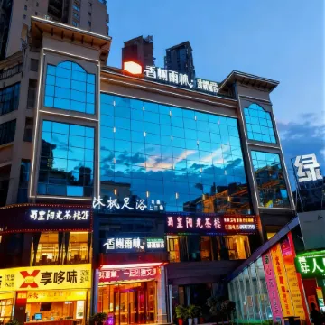 Champs forest Oasis Hotel