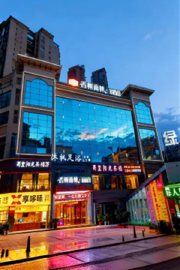 Champs forest Oasis Hotel