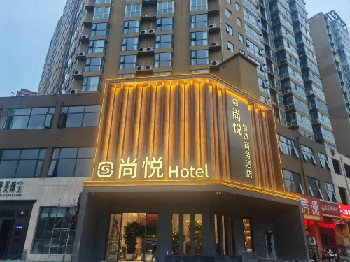 Shang  Yue Hotel