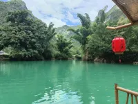 Daxiaojing Zuixianglou Homestay - Balkoner
