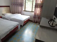 Nanjiang Bashan Home