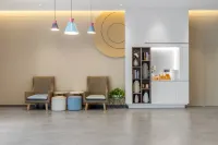 Homeinn · neo Hotel (San Yue San Square) 충중 호텔