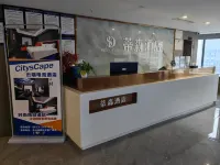 CitysCape Cloud E-sports Homestay (Leshan Shihao Plaza)