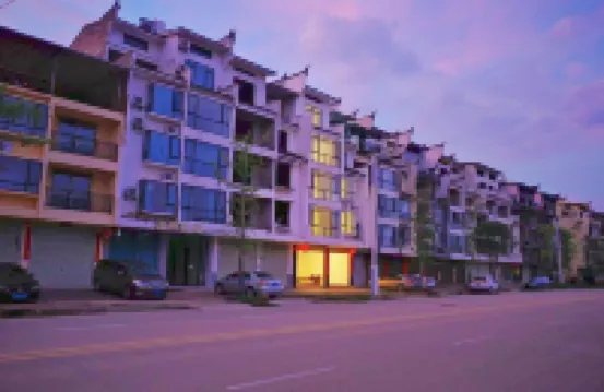 Qixili Homestay (Yangshuo Yulong River Lansheng Bridge Pier) โรงแรมใกล้หมู่บ้านเต่า