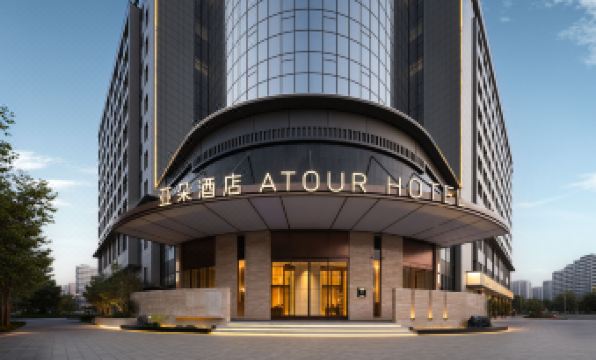 Zhengzhou Economic Development Zone Futadong Subway Station Atour Hotel