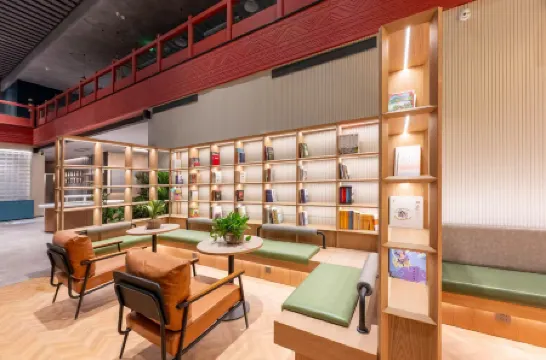 TRUE GO HOTEL Отели рядом с достопримечательностью «Summer Palace»