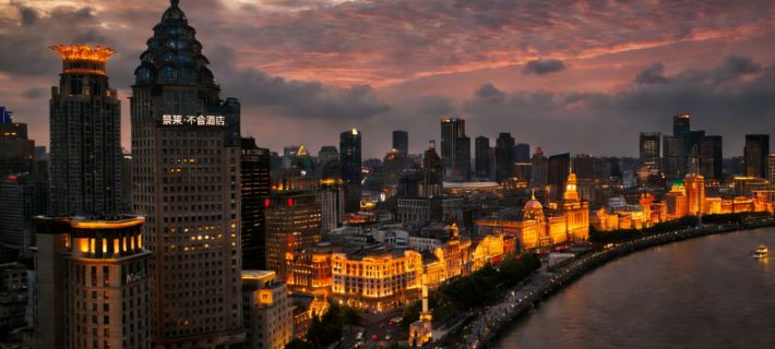 Jinglai Hotel·Bushe (Shanghai Nanjing East Road Bund Branch) Hotels in Shanghai