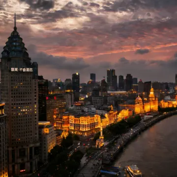 Jinglai Hotel·Bushe (Shanghai Nanjing East Road Bund Branch)