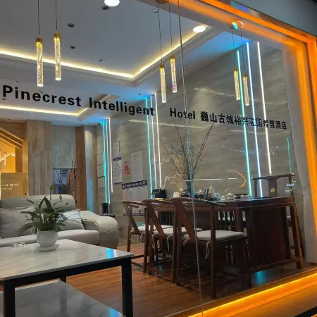 Pinecrest Intelligent Hotel