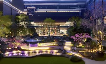 Anxi Baile International Hotel