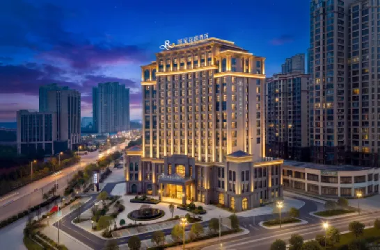 Rezen Garden Hotel (Hengdong, Hengyang) Отели в г. 
