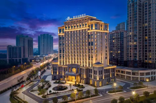 Rezen Garden Hotel (Hengdong, Hengyang)