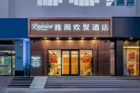 Rejoice By Argyle Hotel (South Railway Station Beijing)