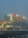 瑞城ホテル ウス