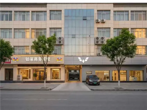Bolai Business Hotel - Pet friendly