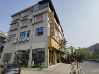 Huajiangqiao Yunjv Homestay