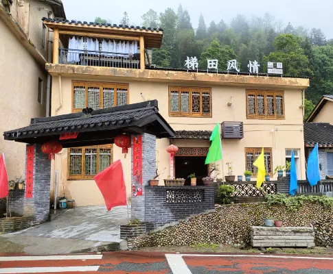 Titian Fengqing Farmhouse