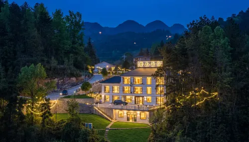 Hefeng Xiangshan Yun Homestay (Pingshan Canyon Scenic Area)