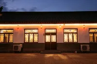 大同雲雅山居四合院