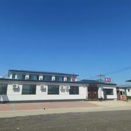 Danya Homestay (Yutian Qili Sea)