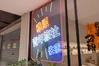 Yashun Hostel (Wuyi Square Ziyang Subway Station)