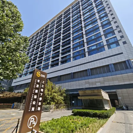 Beijing Yuehai Shimao Gongsan International Apartment (Sanlitun Workers' Stadium)