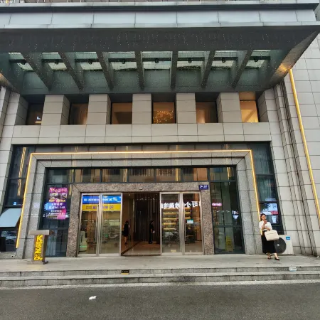 Me Young Me House Hotel (Xiangyin Zuo Zongtang Square)