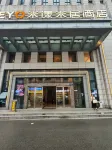Me Young Me House Hotel (Xiangyin Zuo Zongtang Square) - parking