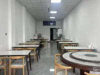 Shuolaixiang Hotel (Anshun Louhu Ecological Park)
