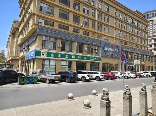 Luminghua Business Hotel