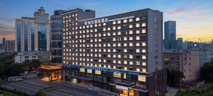 Paramount International Hotel(Longgang Ailian Metro Station Branch Ξενοδοχεία στην πόλη Σεντσέν