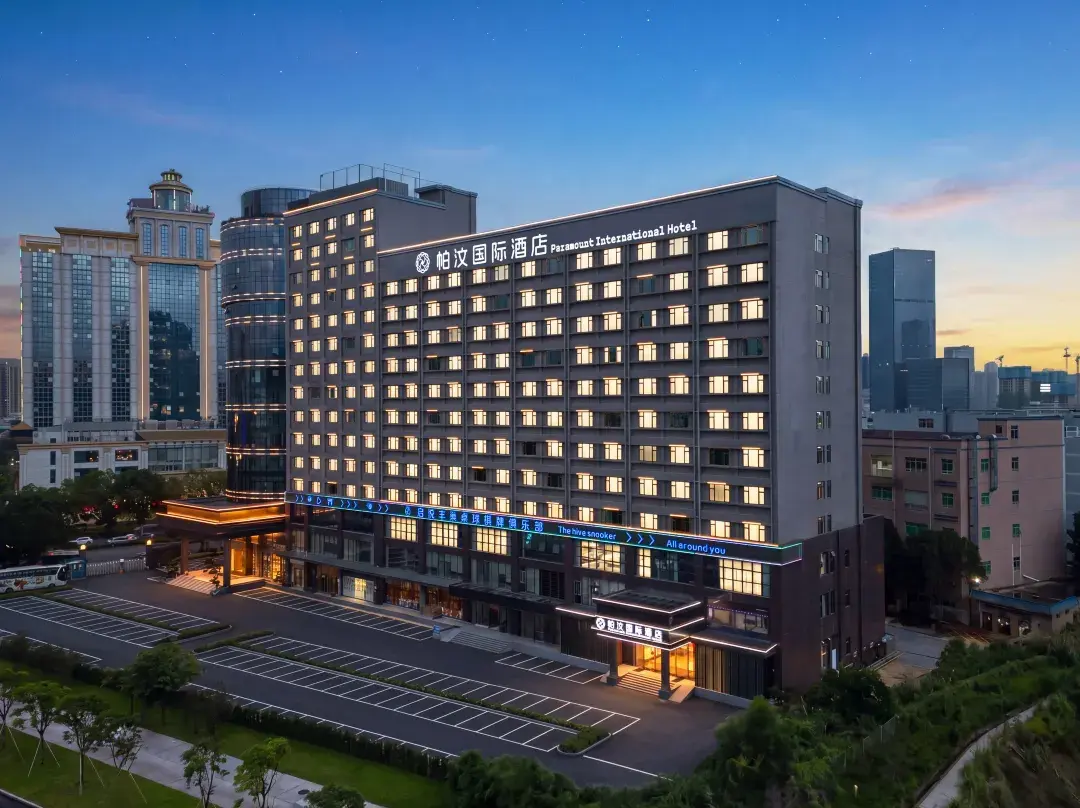 Paramount International Hotel(longgang Ailian Metro Station Branch - Shenzhen
