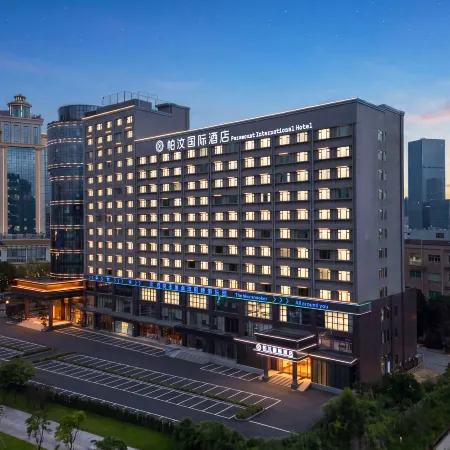 Paramount International Hotel(Longgang Ailian Metro Station Branch