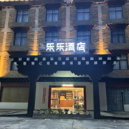 Daocheng Lele Hotel