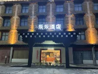 Daocheng Lele Hotel