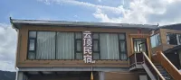 Zhagana Cloudtop Oxygen Homestay - 뷰