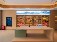 Guijinghua Hotel (Guilin High-Speed Railway North Station) Hotels in Lingchuan