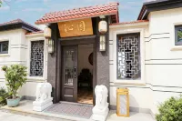 Dongshan Qinyuan Homestay (Maluan Bay)