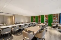Meihao Lizhi Hotel (Zhaosu People's Government Tianma Lake)