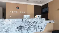 Shanhe Four Seasons Half-Day Leisure Homestay - 신규