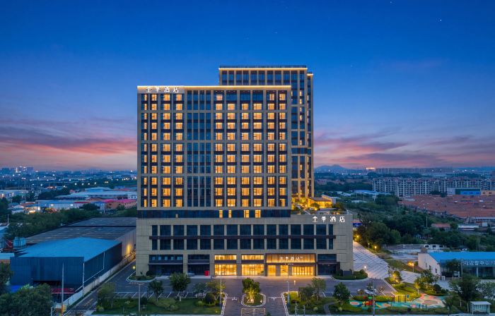 Ji Hotel（Qingdao Wenyang Road Chengyang Station)