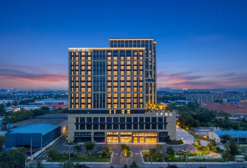 Ji Hotel（Qingdao Wenyang Road Chengyang Station) - พร้อมอาหารเช้า