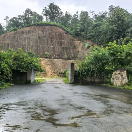 Jingwei Mountain Lodge