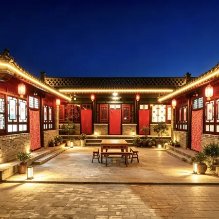 Pingyao Fanjia Laoyuan Chinese Inn (Pingyao Ancient City County Government Museum)