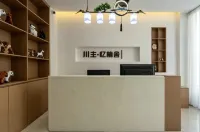 Chuanzhu · Yinan She (Huanglong Jiuzhai High-Speed Railway Station) - 2 stelle